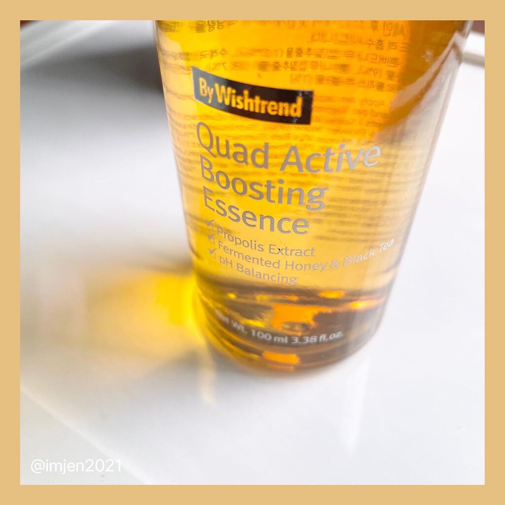 クアッドアクティブブースティングエッセンス/By Wishtrend/美容液を使ったクチコミ（2枚目）