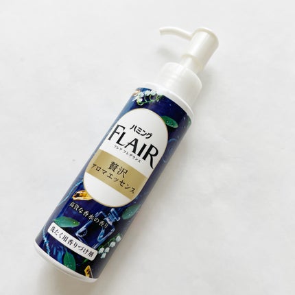 ハミングフレアフレグランス 贅沢アロマエッセンス 高貴な香水/ハミングフレア/その他ランドリー用品を使ったクチコミ(3枚目)