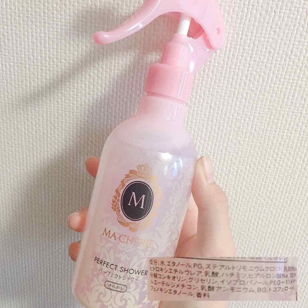 パーフェクトシャワー (さらさら) EX/MACHERIE/ヘアミストを使ったクチコミ(2枚目)