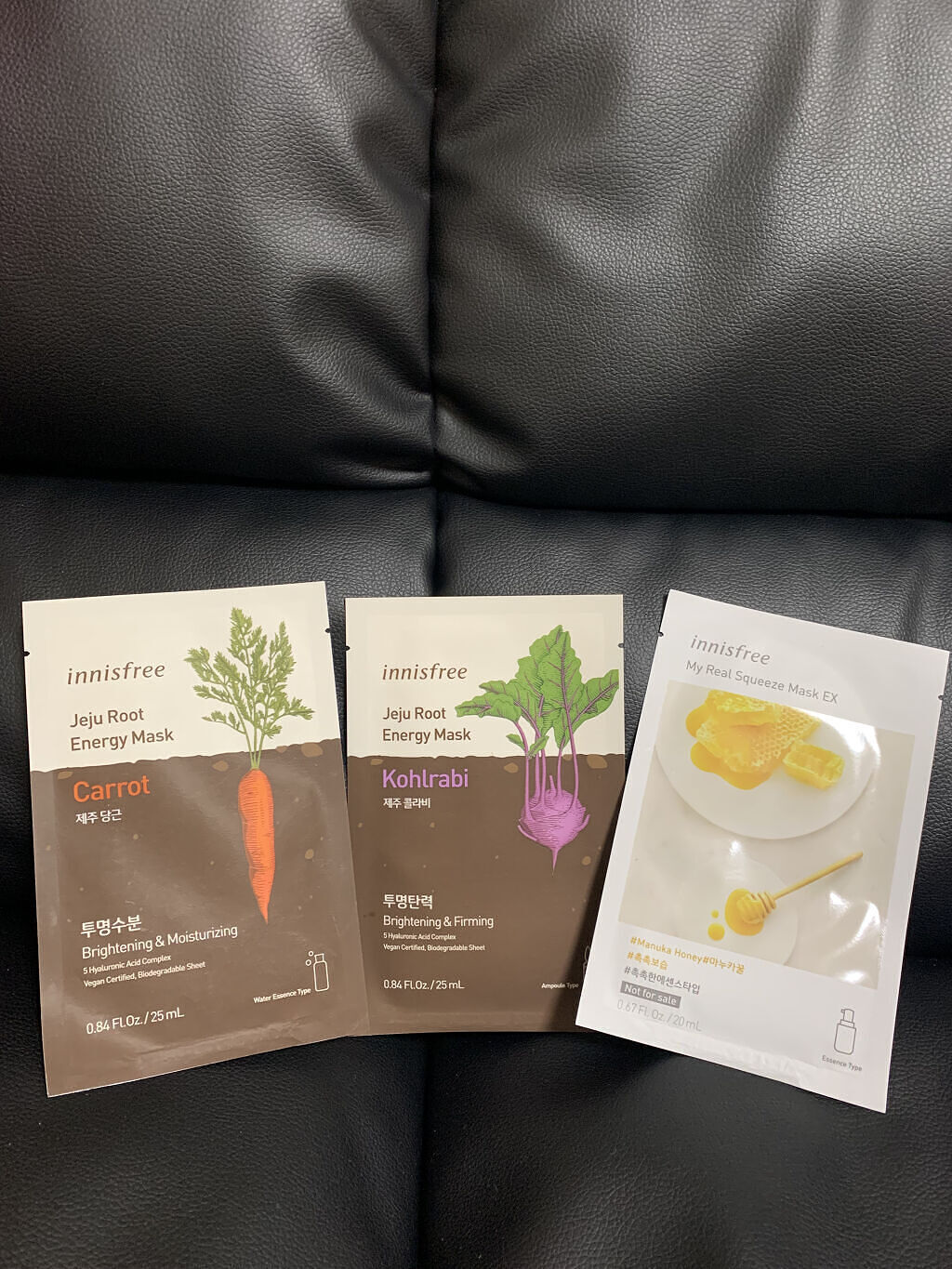 マイリアル スクイーズ マスクシート/innisfree/シートマスク・パックを使ったクチコミ（1枚目）