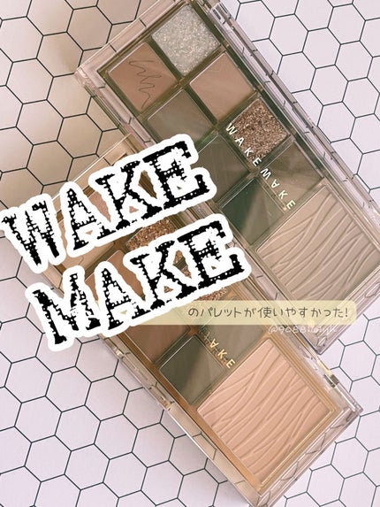 ミックスブラーリングアイパレット/wakemake/マルチパレットを使ったクチコミ(1枚目)