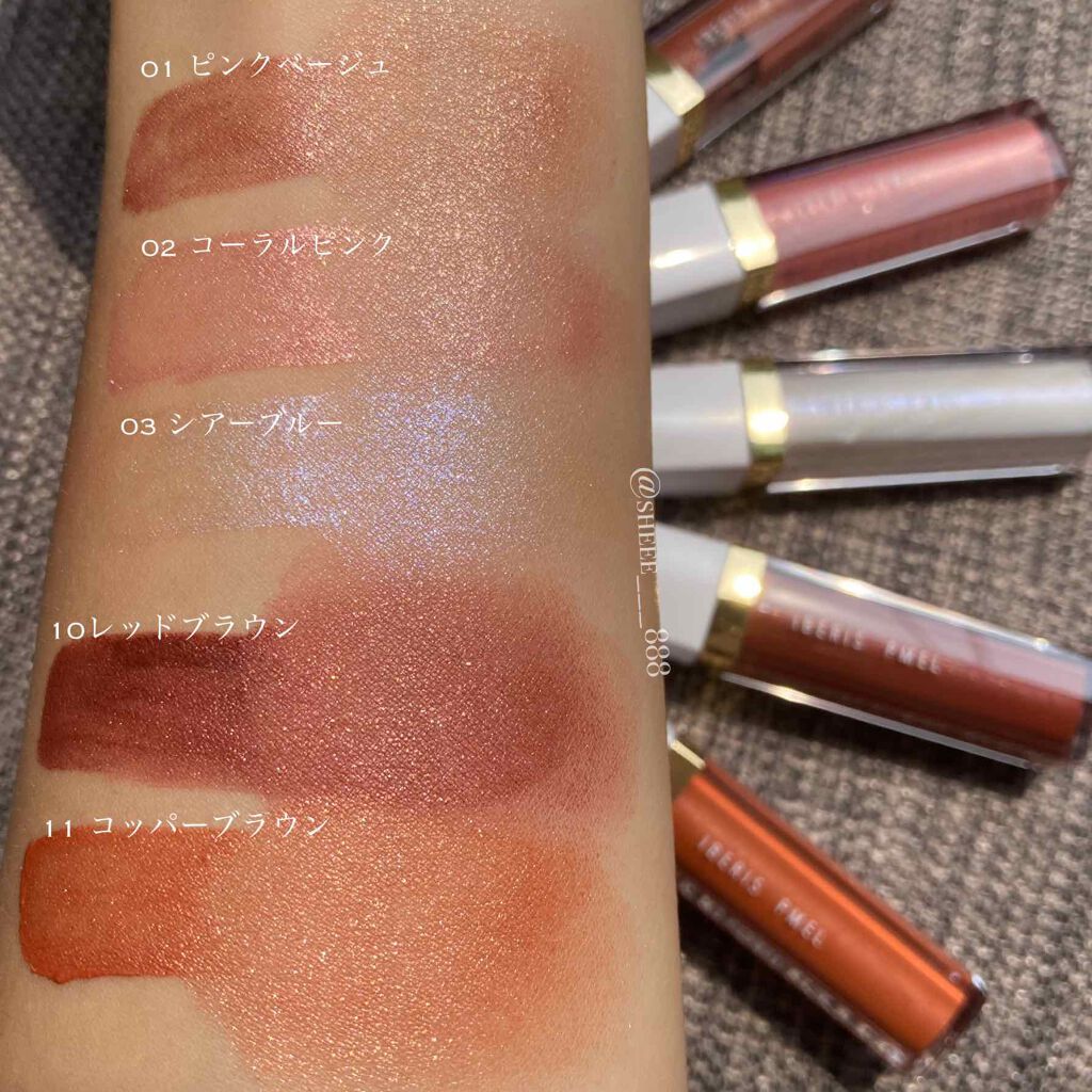 イベリスピメル ムースアイシャドウ 02 コーラルピンク/pdc/ジェル・クリームアイシャドウを使ったクチコミ（3枚目）