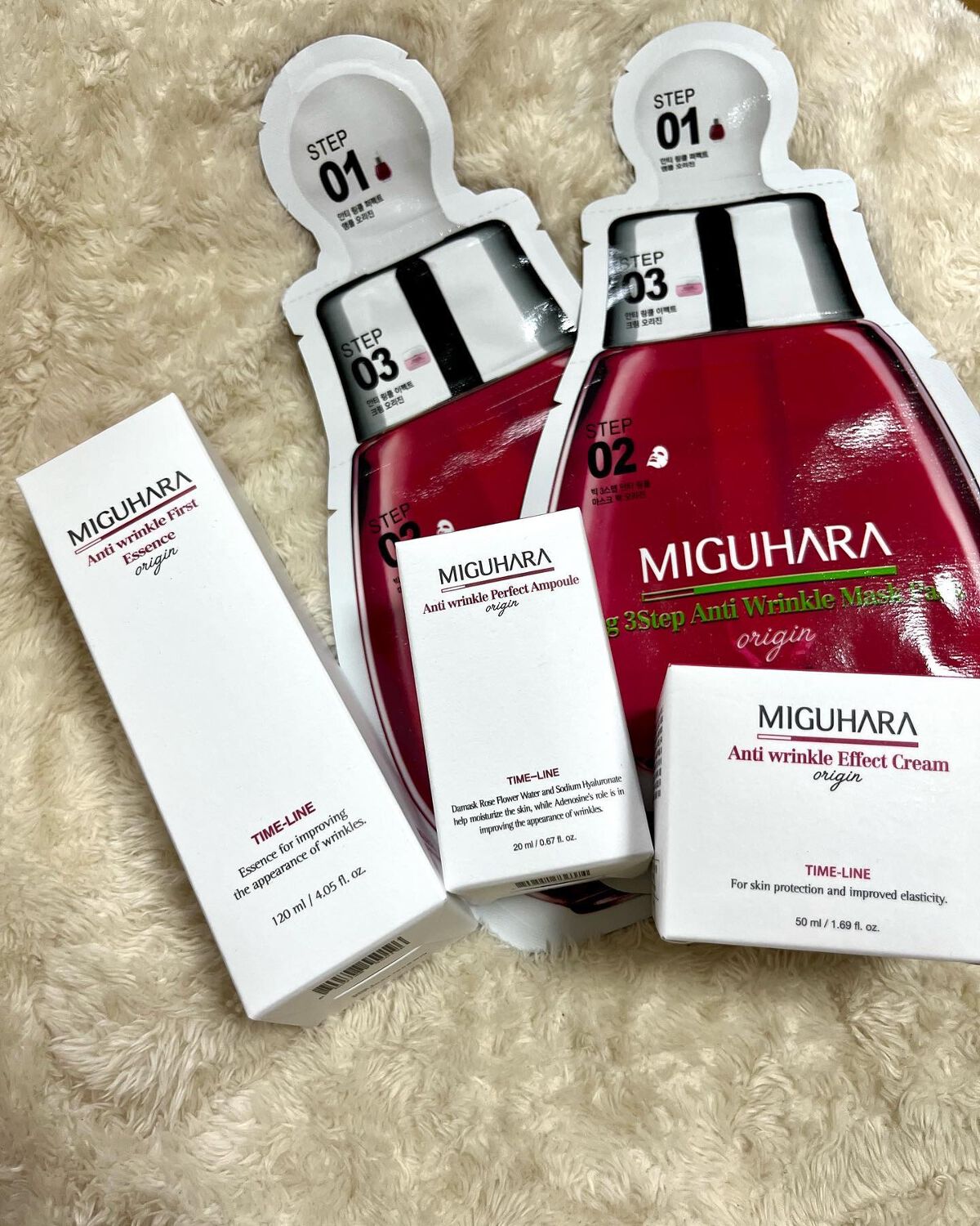 アンチリンクルエフェクトクリームオリジン/MIGUHARA/その他スキンケアを使ったクチコミ（2枚目）