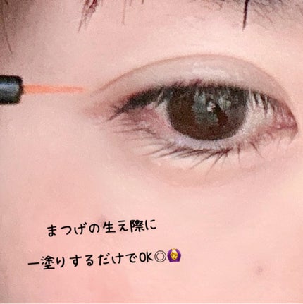 ラッシュアディクト アイラッシュ コンディショニング セラム アドバンス/soaddicted/まつげ美容液を使ったクチコミ(4枚目)