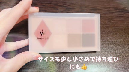 ウォンジョンヨ W デイリームードアップパレット /Wonjungyo/アイシャドウパレットを使ったクチコミ(3枚目)