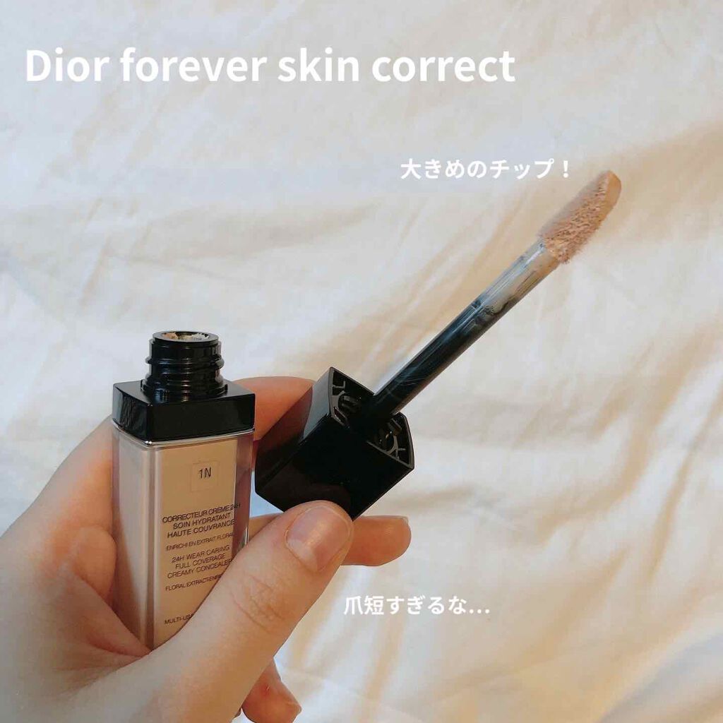【旧】ディオールスキン フォーエヴァー スキン コレクト コンシーラー/Dior/リキッドコンシーラーを使ったクチコミ(2枚目)