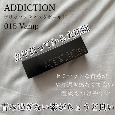ザ リップスティック ボールド 015 Vamp/ADDICTION/口紅の画像