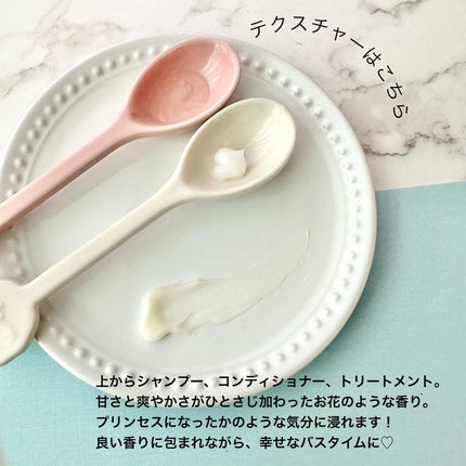 あるこ💄投稿ある方フォロバのクチコミ「\心ときめくシンデレラパケ💙/
見てください…この可愛さ!✨✨
セラティスが発売された、限定.....」(3枚目)