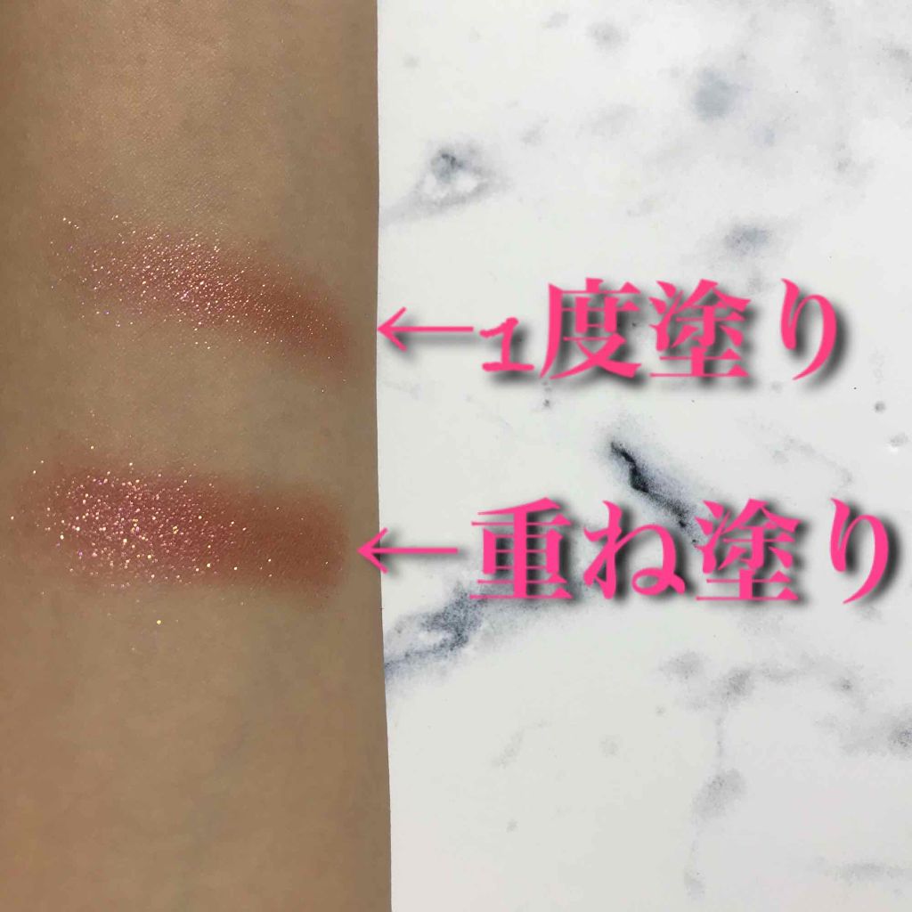 セルフィーフィックスピグメント/Witch's Pouch/単色アイシャドウを使ったクチコミ(3枚目)