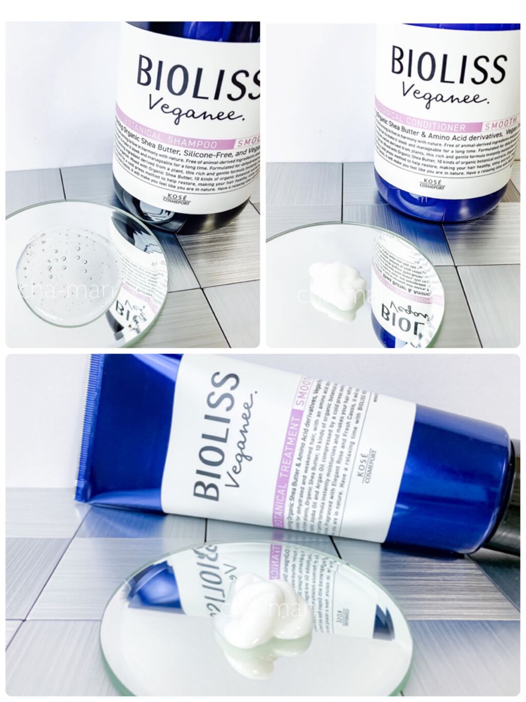 ボタニカル シャンプー／ヘアコンディショナー（スムース）		 シャンプー/ビオリス ヴィーガニー/市販シャンプーを使ったクチコミ（3枚目）