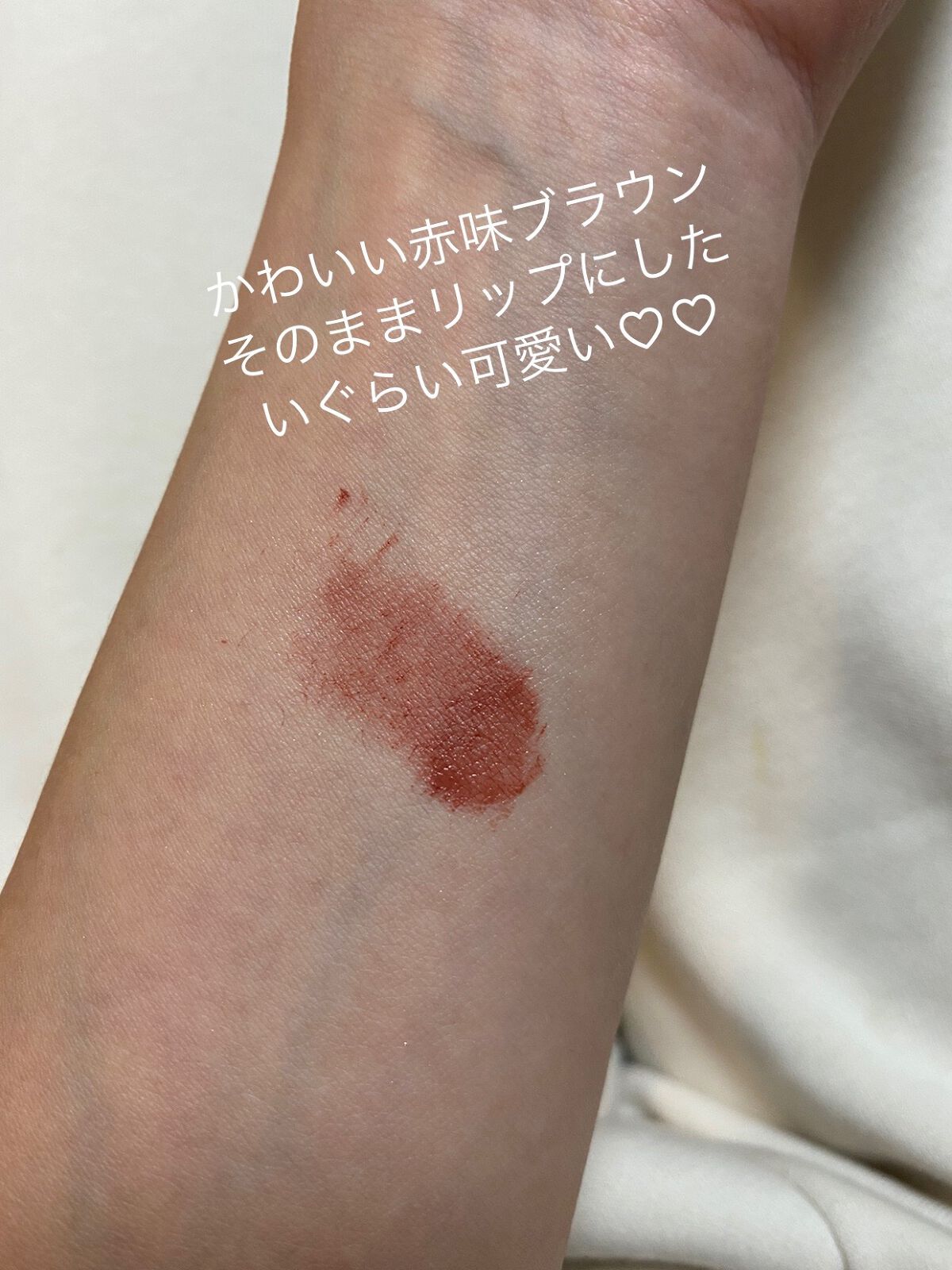 ニューアンビエンスカラーマスカラ/hince/マスカラを使ったクチコミ(2枚目)