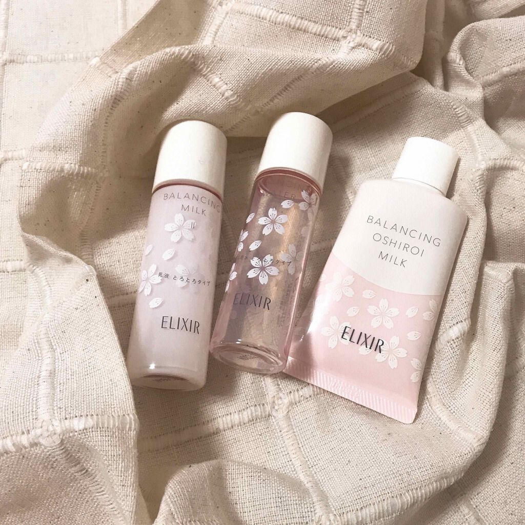エリクシール ルフレ バランシング ミルク II/エリクシール/乳液を使ったクチコミ（2枚目）