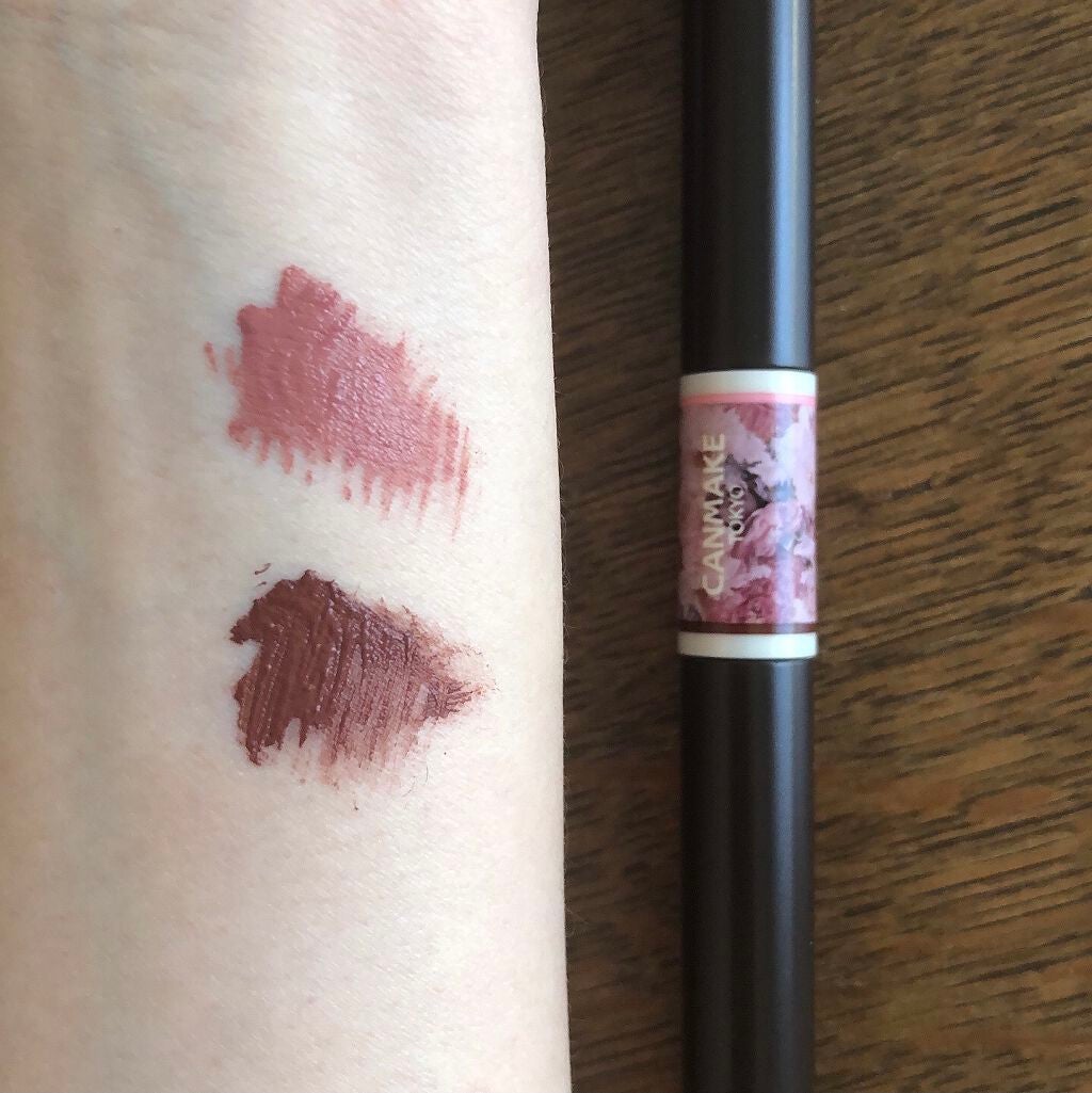 ヴォランタリーベイシス アイパレット/Celvoke/アイシャドウパレットを使ったクチコミ(3枚目)