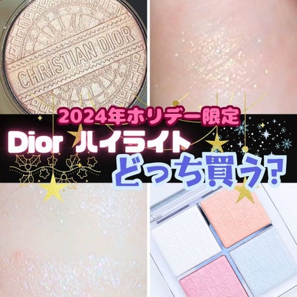 試してみた】Dior ディオールスキン フォーエヴァー クチュール 試してみた】Dior ディオールスキン フォーエヴァー クチュール