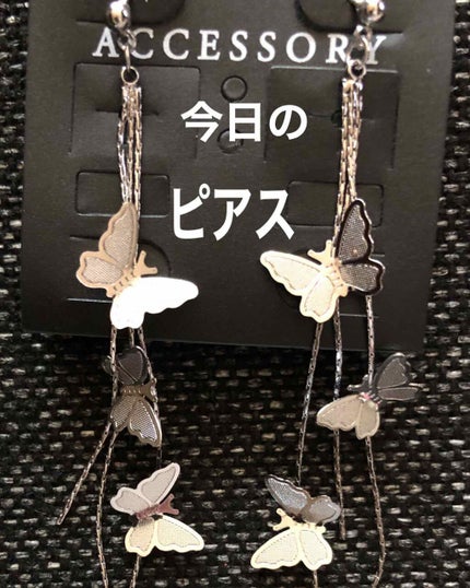 パーフェクトスタイリストアイズ/キャンメイク/アイシャドウパレットを使ったクチコミ(3枚目)