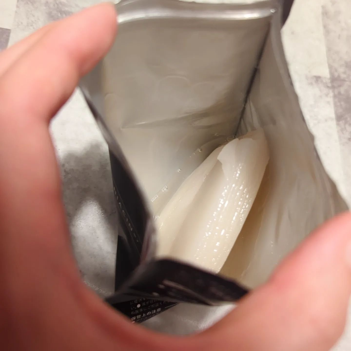 を使ったクチコミ（2枚目）