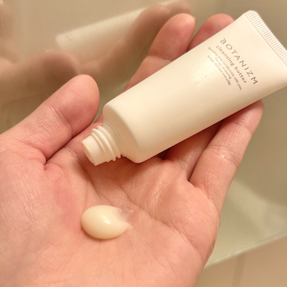 トライアルセット/ボタニズム /トライアルキットを使ったクチコミ（3枚目）