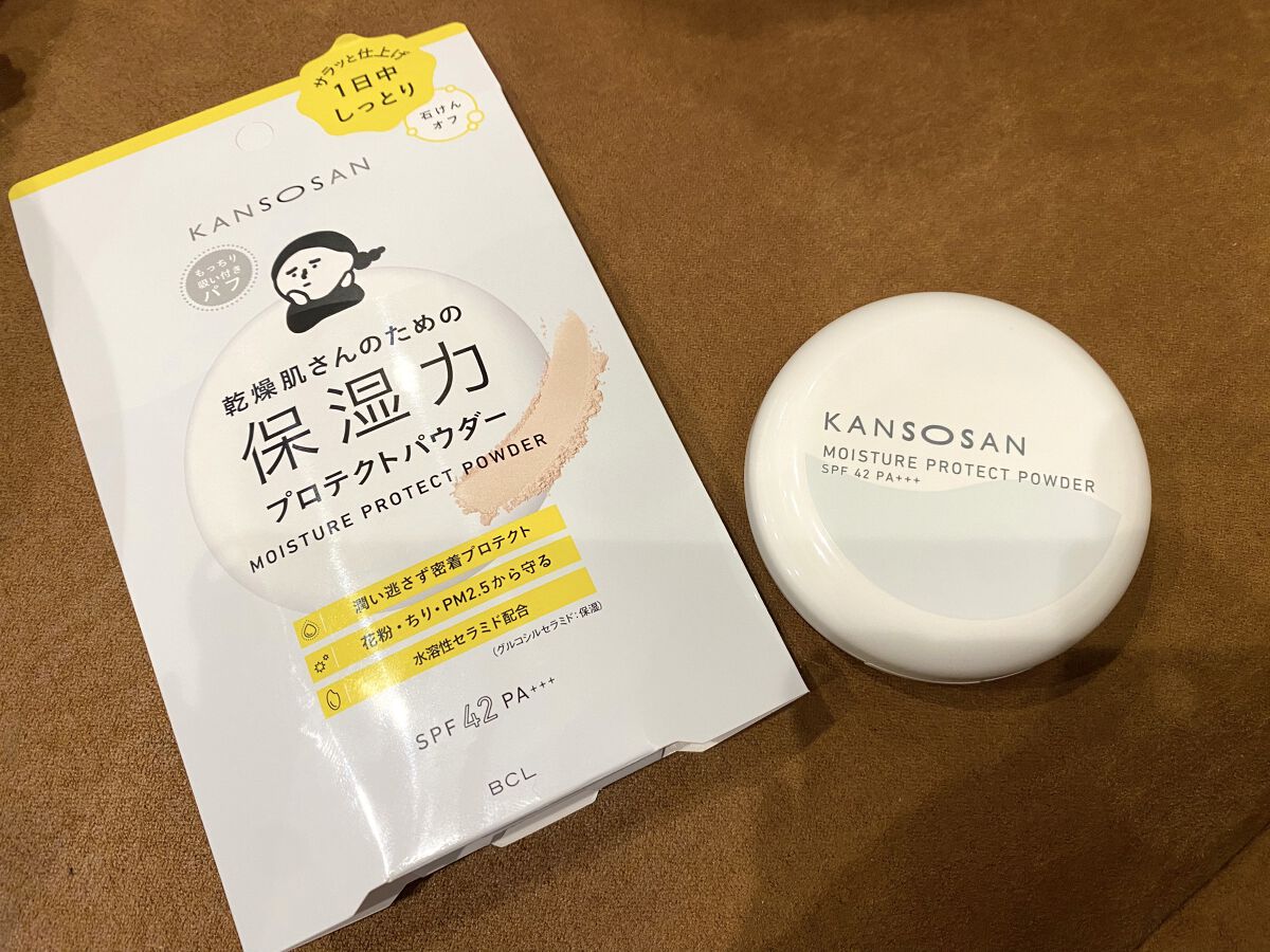 乾燥さん 保湿力プロテクトパウダー/乾燥さん/プレストパウダーを使ったクチコミ（1枚目）