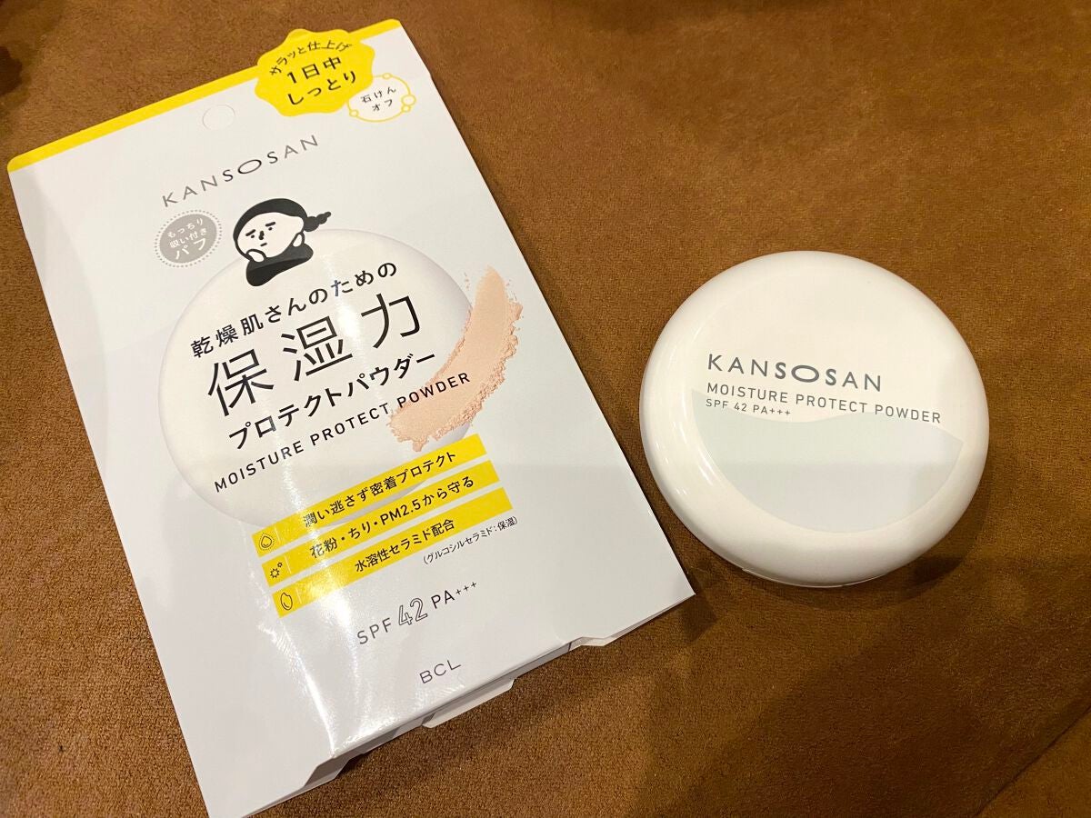 乾燥さん 保湿力プロテクトパウダー/乾燥さん/プレストパウダーを使ったクチコミ(1枚目)