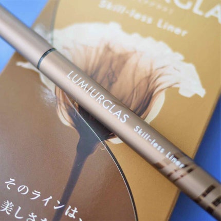 スキルレスライナー/LUMIURGLAS/リキッドアイライナーを使ったクチコミ(4枚目)