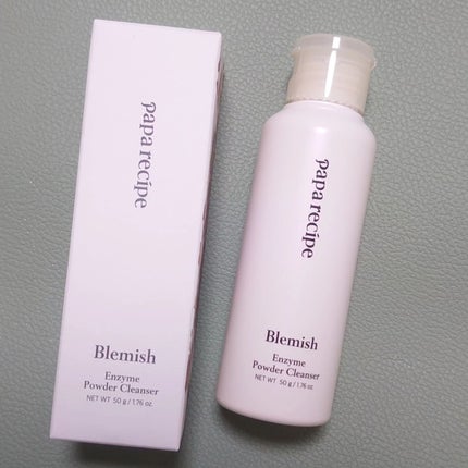 ブレミッシュ 酵素 洗顔パウダー/PAPA RECIPE/洗顔パウダーを使ったクチコミ(1枚目)