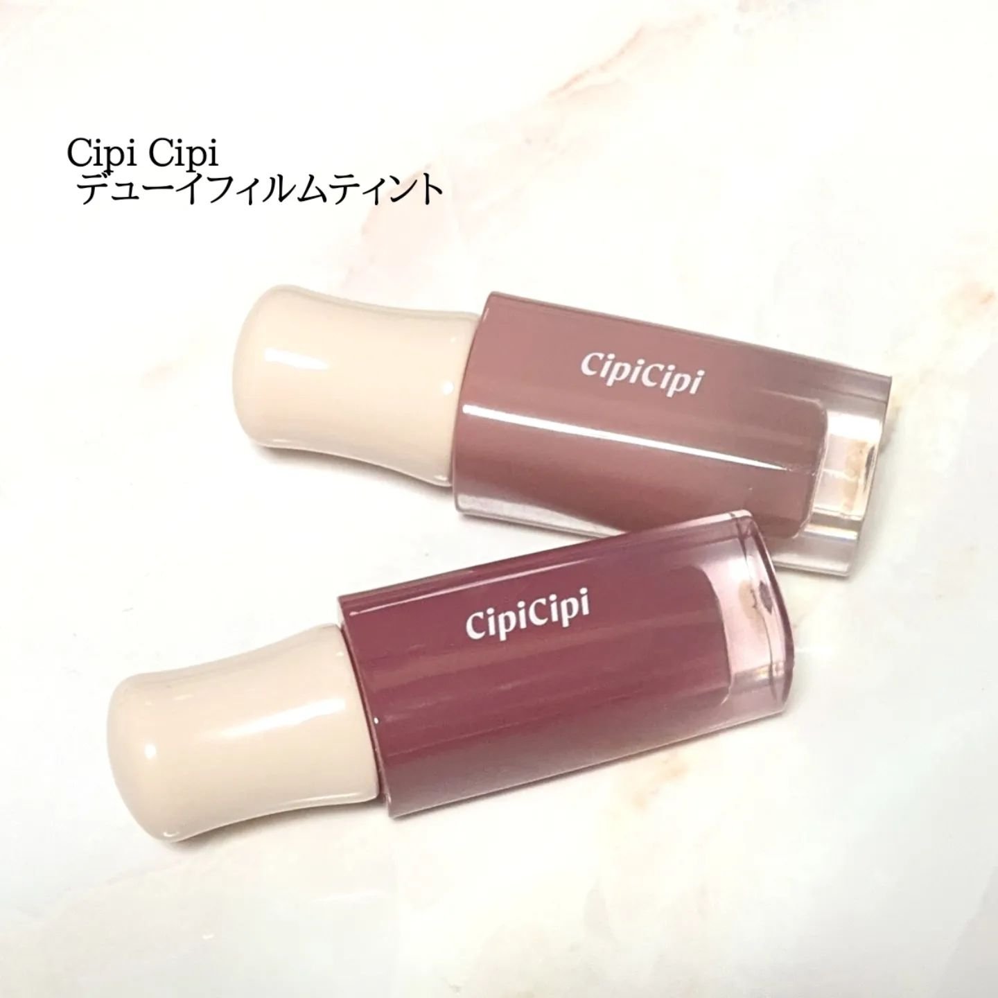 デューイフィルムティント 10 チアフルピンク/CipiCipi/リップティントを使ったクチコミ（1枚目）