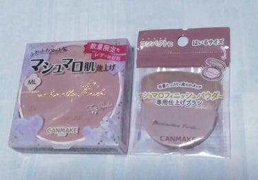 マシュマロフィニッシュパウダー/キャンメイク/プレストパウダーを使ったクチコミ（1枚目）