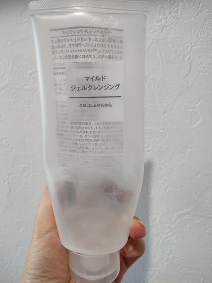マイルドジェルクレンジング/無印良品/クレンジングジェルを使ったクチコミ(2枚目)