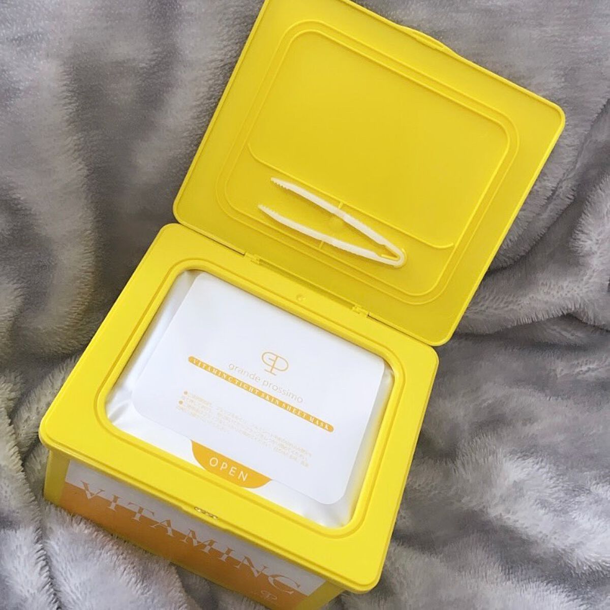 VITAMINC タイトスキンシートマスク/Grande Prossimo/シートマスク・パックを使ったクチコミ(2枚目)