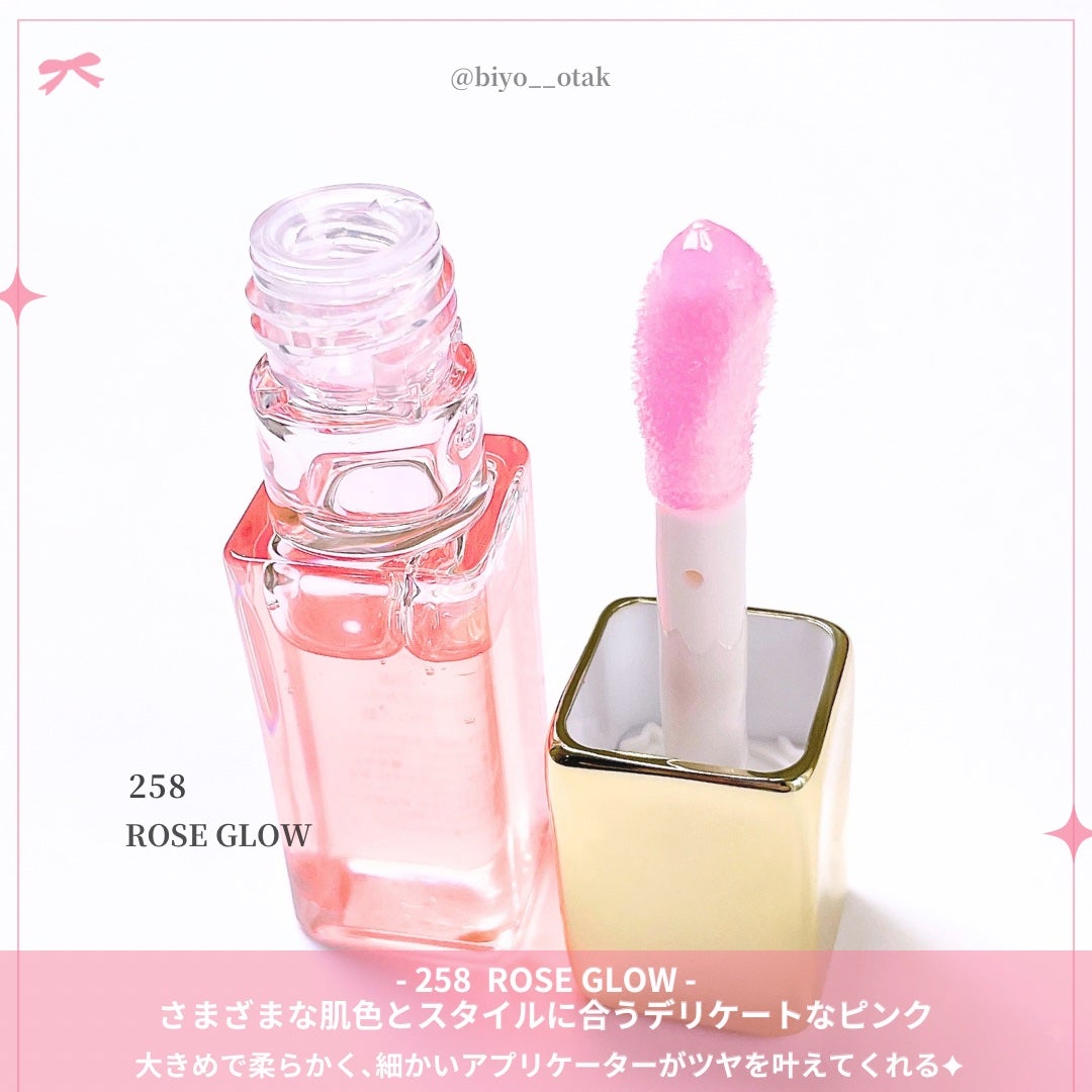 ãã¹ãã¹ ã㌠ã°ã㊠ãªã€ã«/GUERLAIN/ãªããã°ãã¹ã䜿ã£ãã¯ãã³ãïŒ3æç®ïŒ