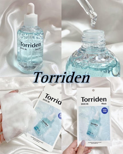 ダイブイン セラム/Torriden/美容液を使ったクチコミ(1枚目)