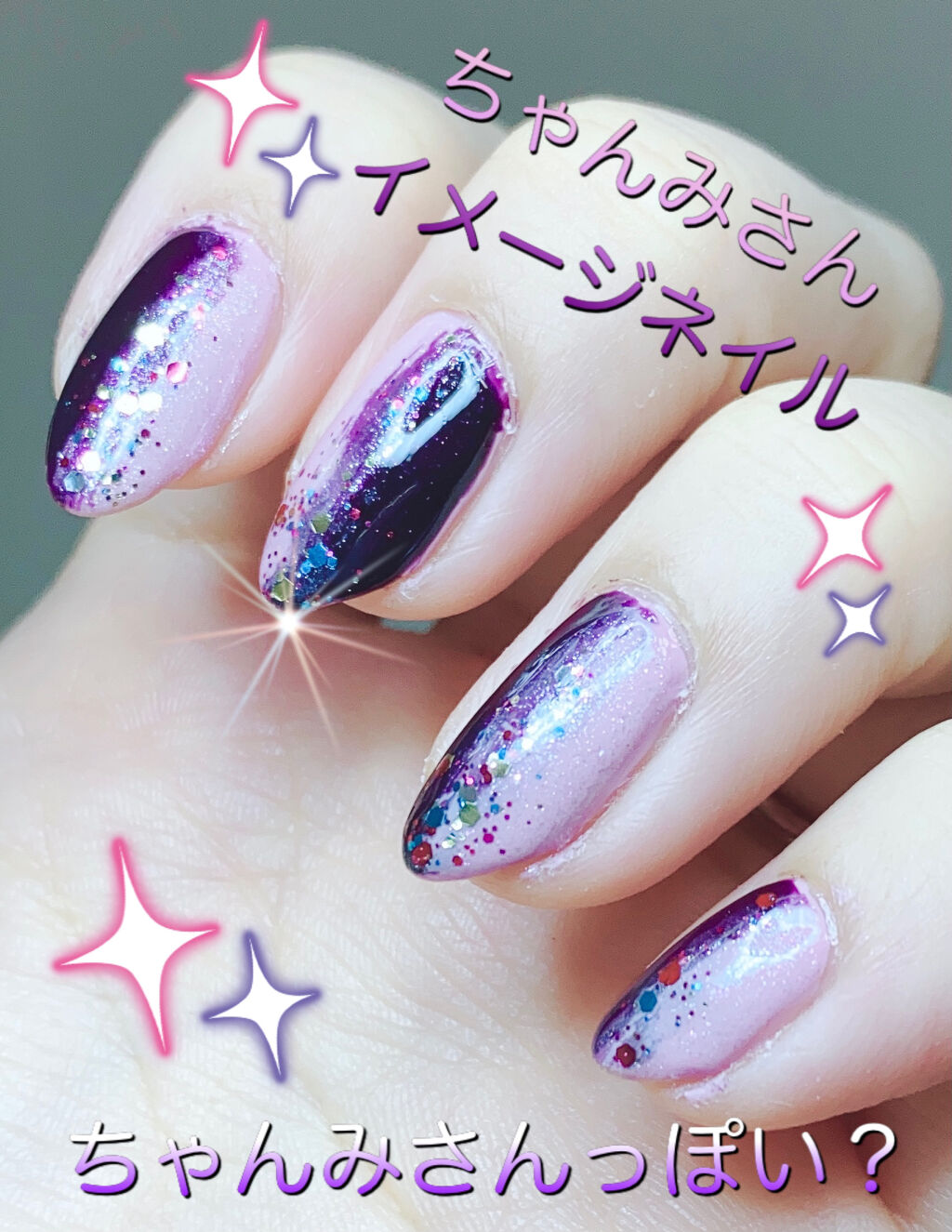カラフルネイルズ/キャンメイク/マニキュアを使ったクチコミ（3枚目）