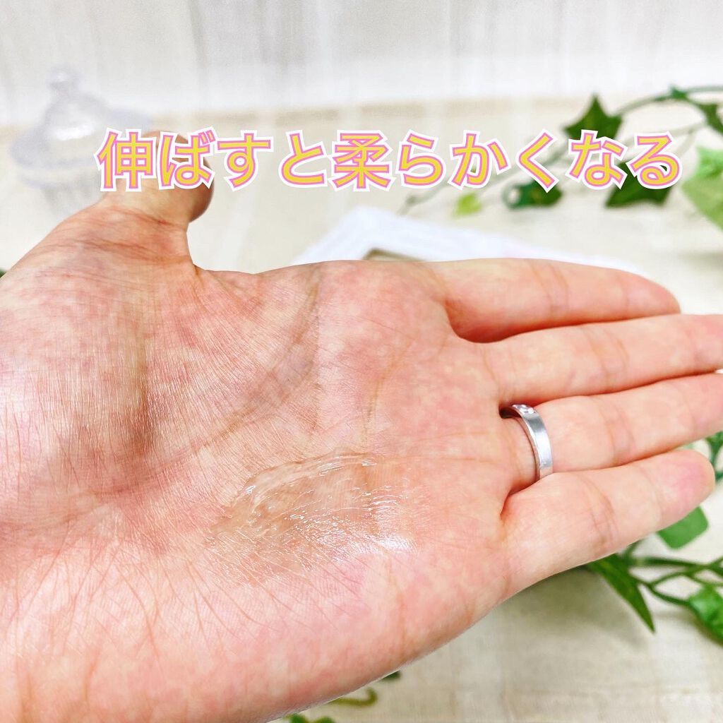 リピリピ ヘアグロス/ripi ripi/ヘアワックス・クリームを使ったクチコミ（3枚目）