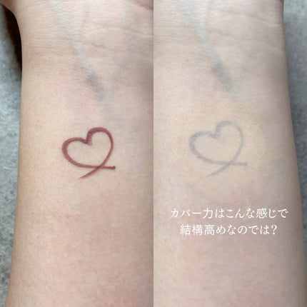 ããð(æçš¿ããæ¹ãã©ãã100ð©·) on LIPS ã..CLIOãã«ã«ããŒãã¡ãŠã³ãŠã§ã¢ã³ã³ã·ãŒã©ãŒ02LINGE..ãïŒ5æç®ïŒ