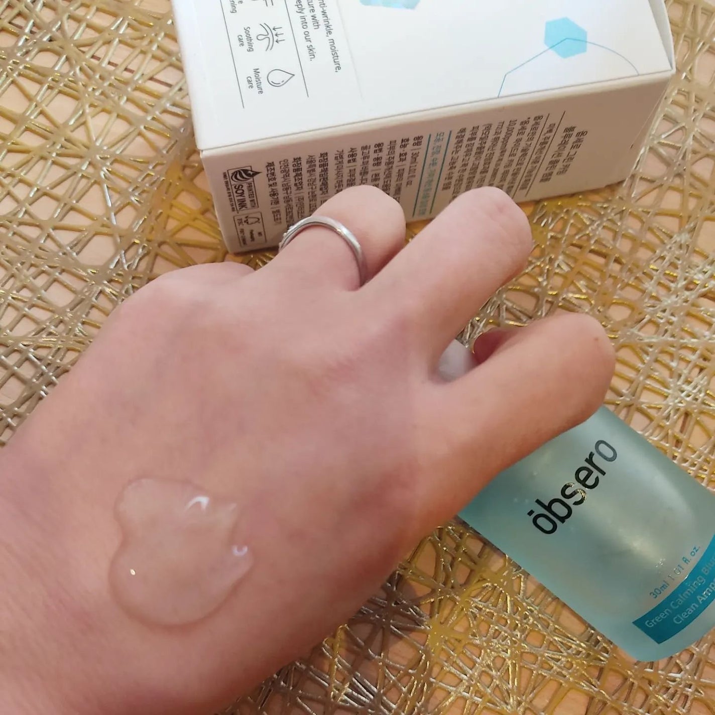 グリーンカーミングブルーレーションクリーンアンプル/obsero/美容液を使ったクチコミ(3枚目)