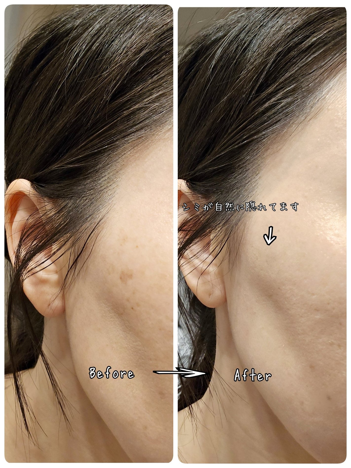 ハートリーフシーンカバークッション/23years old/クッションファンデーションを使ったクチコミ(2枚目)