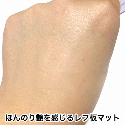 ハイパーメッシュファンデーション/LUNA/クッションファンデーションを使ったクチコミ(5枚目)