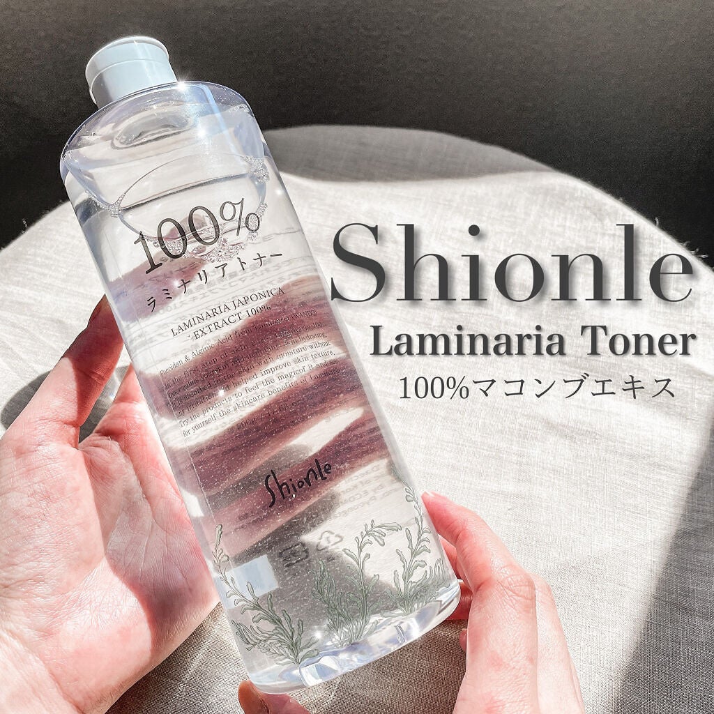 ラミナリアトナー/ShionLe/化粧水を使ったクチコミ(1枚目)