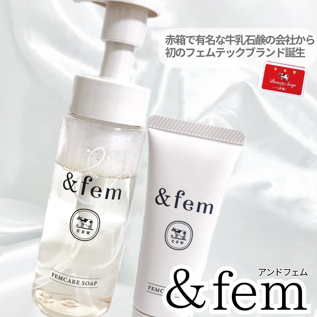 アンドフェム フェムケア泡ソープ/＆fem/デリケートゾーンケアを使ったクチコミ（1枚目）