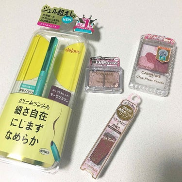 初投稿です！よろしくお願いします！
さっそくコスメ購入品をご紹介します🌸
.
先月から@cosmeのプレミアム会員になり、
毎月頂ける500円クーポン(税抜き3000円以上で使用可)
を使ってコスメを購