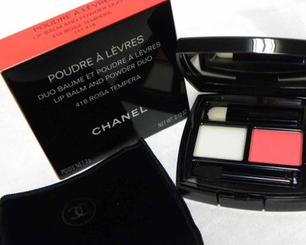 プードゥル ア レーヴル/CHANEL/口紅を使ったクチコミ(1枚目)