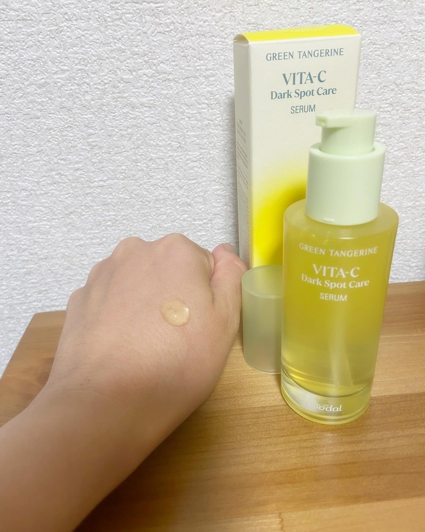 グリーンタンジェリン ビタC ダークスポットケアセラム/goodal/美容液を使ったクチコミ(2枚目)