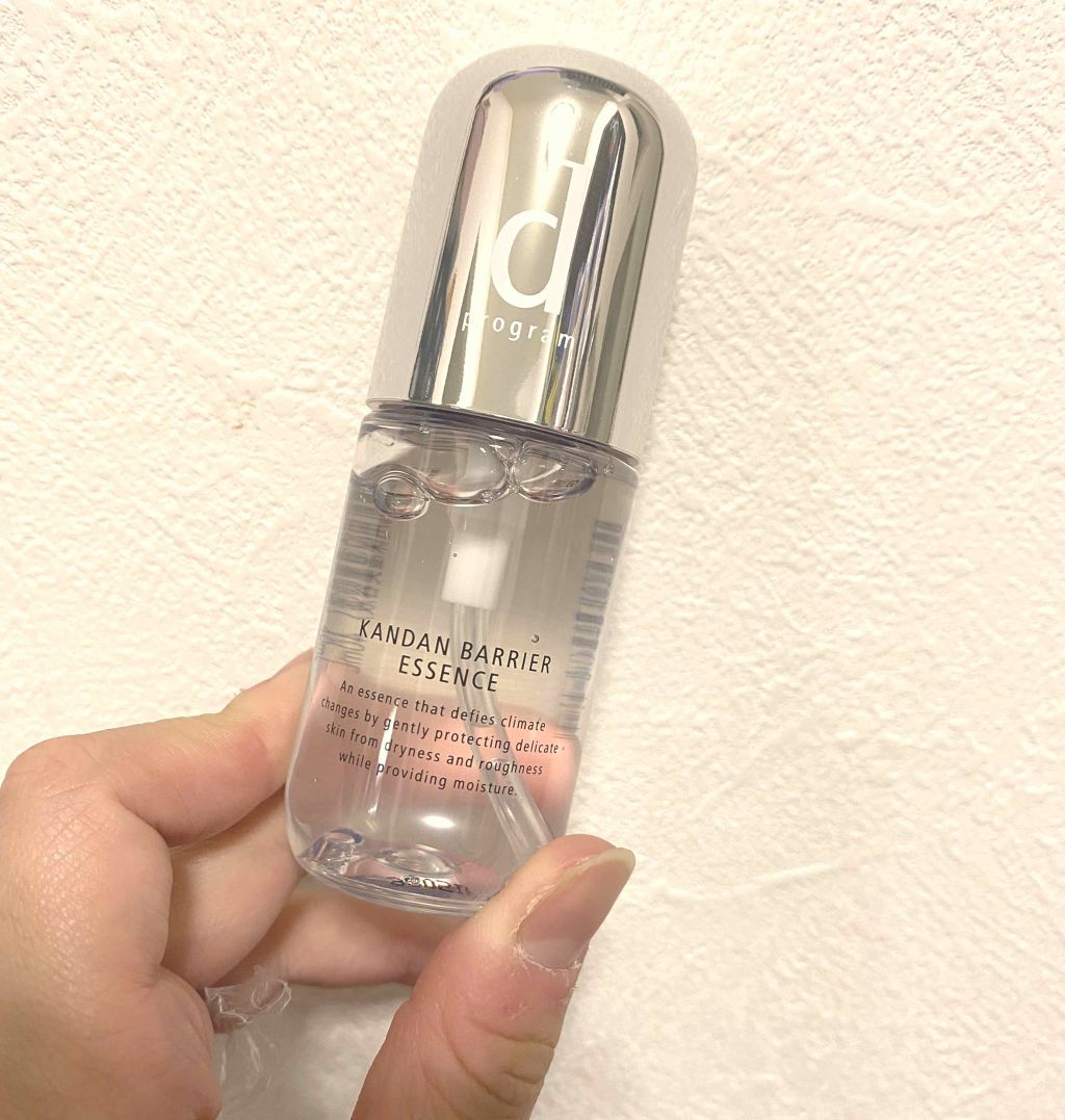 カンダンバリア エッセンス/d プログラム/美容液を使ったクチコミ（1枚目）