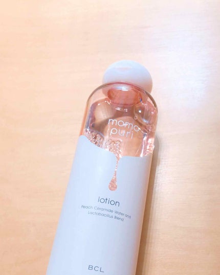 ピゥアクネクリーミーウォッシュ/piu/洗顔フォームを使ったクチコミ(3枚目)