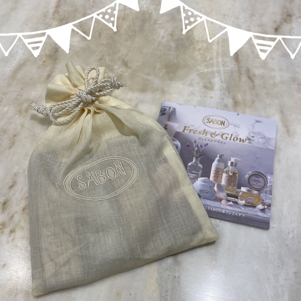 ハンドクリーム パチュリ・ラベンダー・バニラ パチュリ・ラベンダー・バニラ 200ml/SABON/ハンドクリームを使ったクチコミ（2枚目）