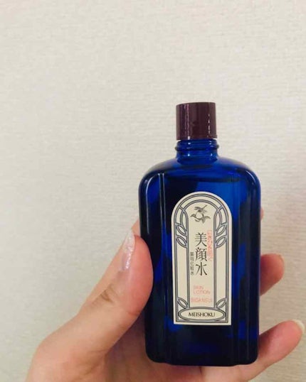 明色美顔水 薬用化粧水/美顔/化粧水を使ったクチコミ(1枚目)