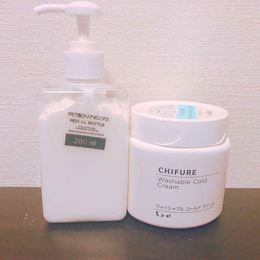 ウォッシャブル コールド クリーム/ちふれ/クレンジングクリームを使ったクチコミ(1枚目)