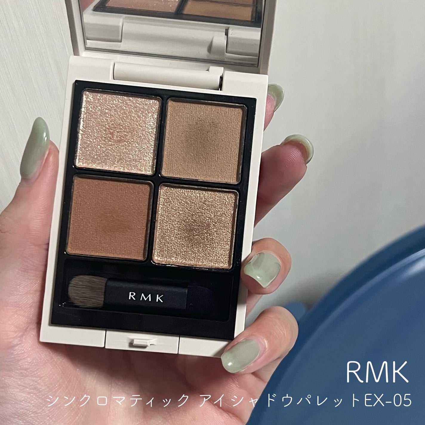 RMK シンクロマティック アイシャドウパレット/RMK/アイシャドウパレットを使ったクチコミ(2枚目)
