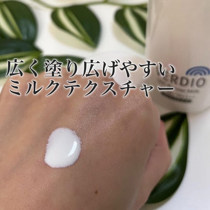 ベルディオ UV バリアミルク/メンターム/日焼け止めミルクを使ったクチコミ(5枚目)