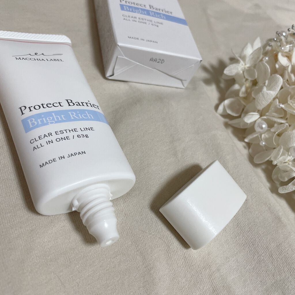 プロテクトバリアブライトリッチ/Macchia Label/オールインワン化粧品を使ったクチコミ（2枚目）